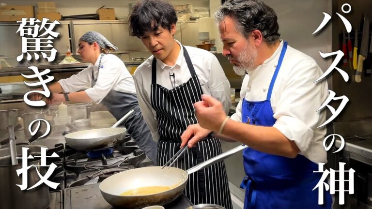 パスタ一皿6400円！星つきシェフに教わる「ペペロンチーノ」イタリア人シェフが日本の禅をリスペクト
