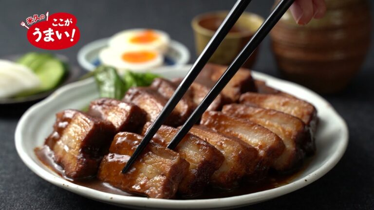 米久の ここがうまい！～豚肉の味噌煮込み編～