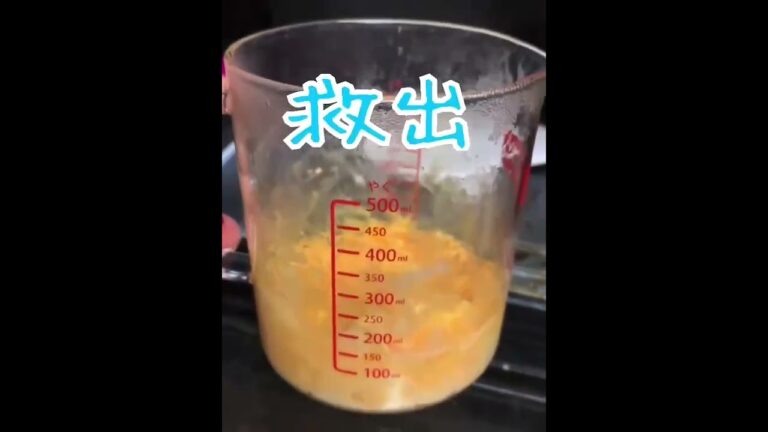 レンジに卵を入れたったｗｗｗ　＃Shorts　#料理　＃卵 #howto