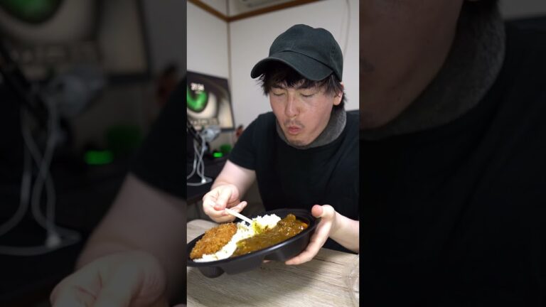 【松のや】マイカリー食堂【ごろごろ野菜ロースかつ欧風ビーフカレー】が美味すぎる #shorts #早食い #大食い #飯テロ