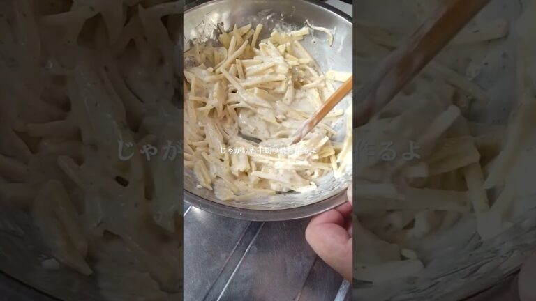 じゃがいも千切り焼き