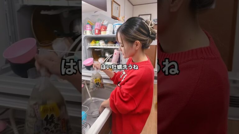 5児ママ〜牡蠣レシピ一発目〜