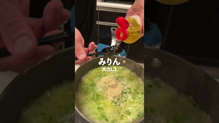 【炊き込みフライパンシリーズ!!】海鮮ピラフ #元カレ #男子ご飯 #マッチョ #男子ごはん #簡単レシピ
