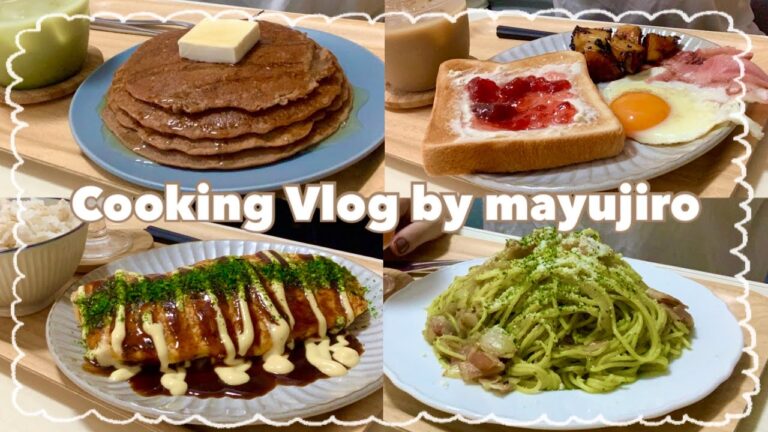 【一人暮らし】自炊した日の食事vlog🥞🍫/ココアパンケーキと抹茶オレ/とん平焼き/じゃがいもで大学芋を作ってkiriのクリームチーズでジャムトーストを食べる/バジルパスタ
