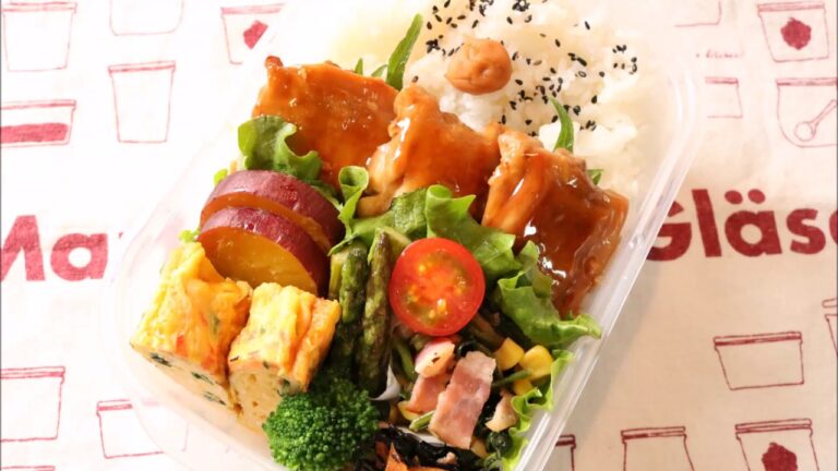 【夫のお弁当】＃70「鶏の照り焼き弁当」簡単！4つの調味料を同量で！～bento