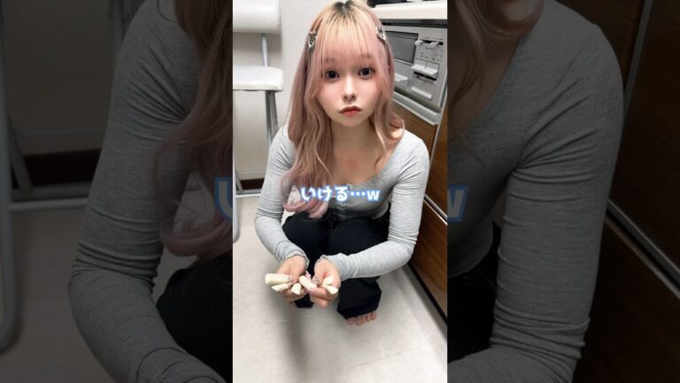 妻の作るロッテリアの再現度が高すぎた #short