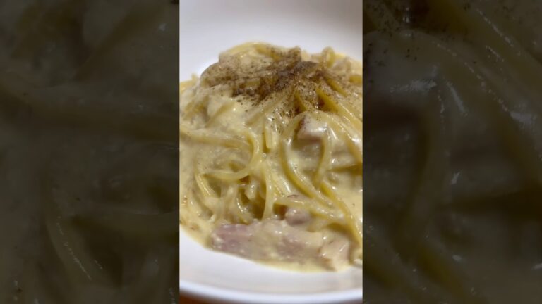 カルボナーラ作ってみた！全体動画あり！！ #料理 #今日の晩ごはん #男飯 #パスタ #簡単レシピ #簡単レシピ #簡単料理 #ワンパンレシピ #cooking #ワンパンパスタ #カルボナーラ