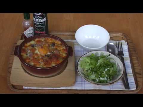 トワイス　アボカドドリア