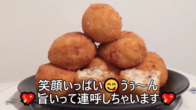 【その６７１】キノコグラタンコロッケ🍄冬限定メニュー⛄旨さお口中ＤＥ大爆発😋旨い旨いを連呼してしまう逸品です💖