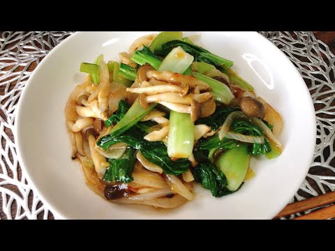 チンゲンサイとしめじのオイスタソース炒め🥬🍄