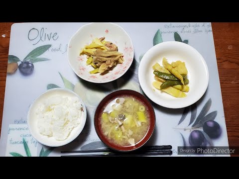 長野名産・根曲がり竹を調理