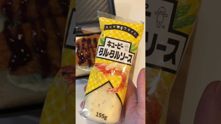 ホットサンドメーカーで白身魚フライサンドを焼くだけの動画【#Shorts】