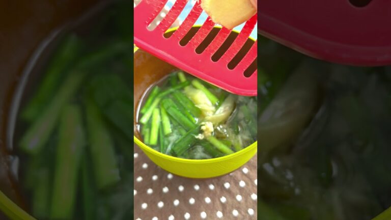 【今日のお味噌汁】ニラとみょうがのお味噌汁