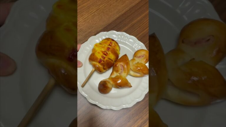 週1パン職人の日【ウインナーパンとベーコンエピもどき】#手作りパン #パン作り