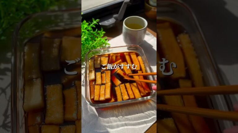 大根のやみつき漬け