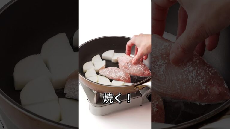 ＼材料2つ! ごはん泥棒／焼きぶり大根