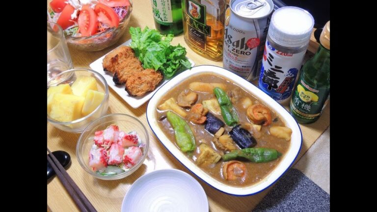 【宅飲み動画】野菜シーフードカレーとカキフライ【昨日の晩酌】