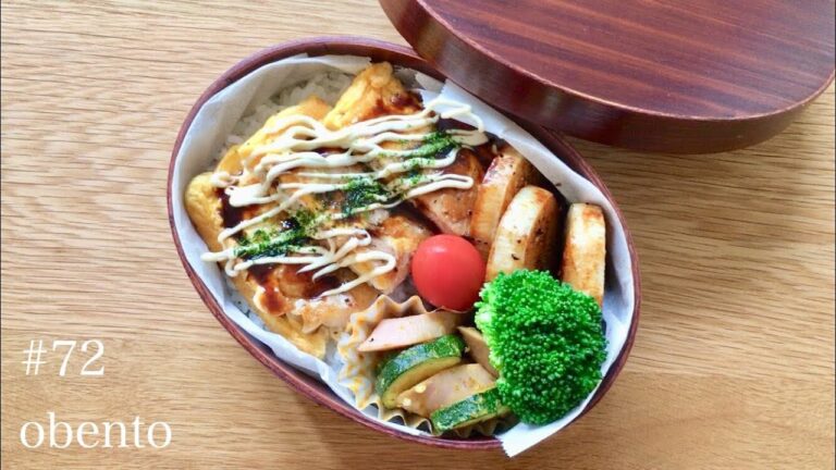 のっけ弁当☆とん平焼きをめっちゃ簡単に！誰でも作れるくらい簡単弁当作ります☆【旦那弁当／#72 obento】