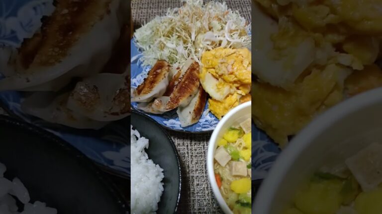 【おっさんの晩ごはん】餃子とカニカマ卵焼き、そしてカップ麺 #shorts #晩ごはん #一人暮らしごはん #おっさん飯 #簡単レシピ #男飯 #夜ごはん