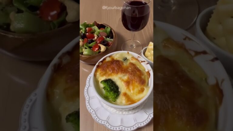 今日の呑みメシ⭐️マカロニグラタン/サラダetc.#Shorts