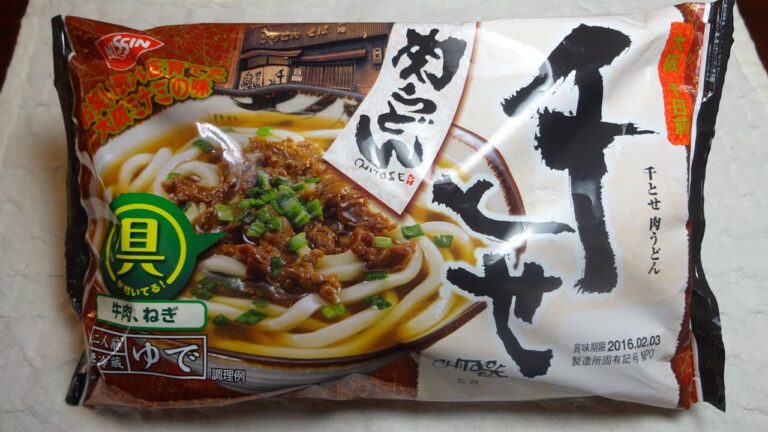 キムタク大絶賛!! 千とせ(大阪)の肉吸い作ってみた！