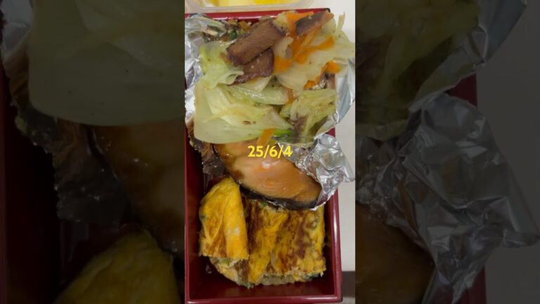 大根煮物、しらすニラ入り卵焼き、鮭、キャベツいわし、缶炒め#継続 #沖縄 #shorts_ #お弁当
