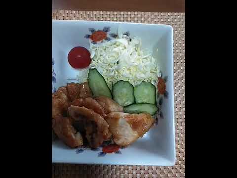 25年6月5日本日の母の#おうちごはん #鶏#春菊マヨ和え照り焼き#薩摩芋蜜煮夕食#カリウム制限 #たんぱく質制限 #人工透析