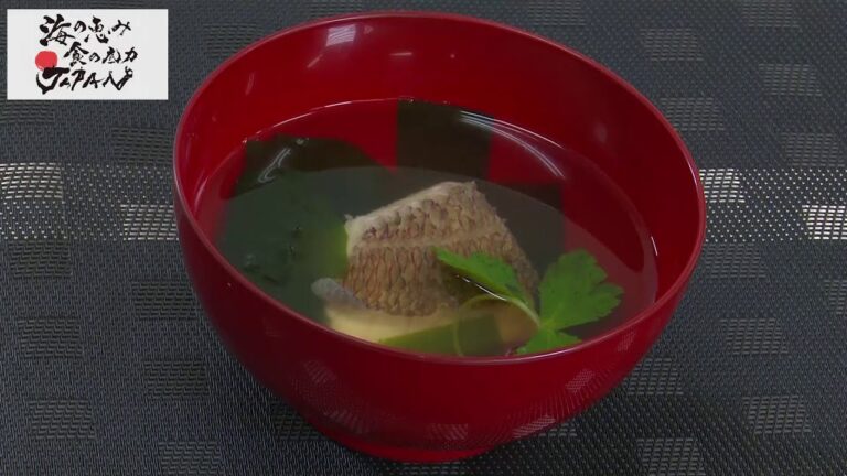 【レシピ動画】糸島真鯛とわかめのお吸い物｜佐藤彰子氏（糸島市の料理研究家）