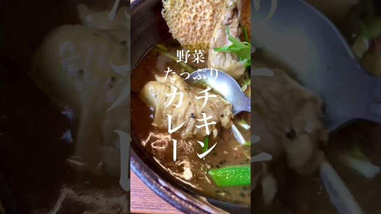 【15 at Midday】俺のB級メシ　　#スープカレー #カレーライス　#B級グルメ #B級グルメ大好き #札幌ドミニカ #東京カレー