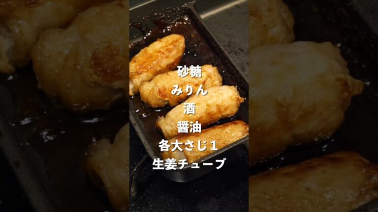 【お弁当作り】安定の３品    #Shorts #お弁当