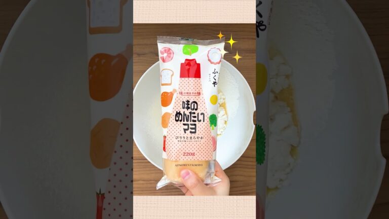 【味のめんたいマヨレシピ】シーフードマヨチヂミ