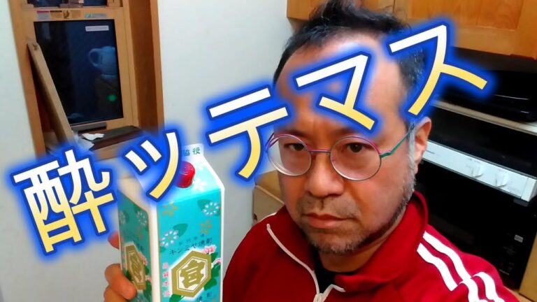 Nr.23　はちく牛肉しらたき煮物