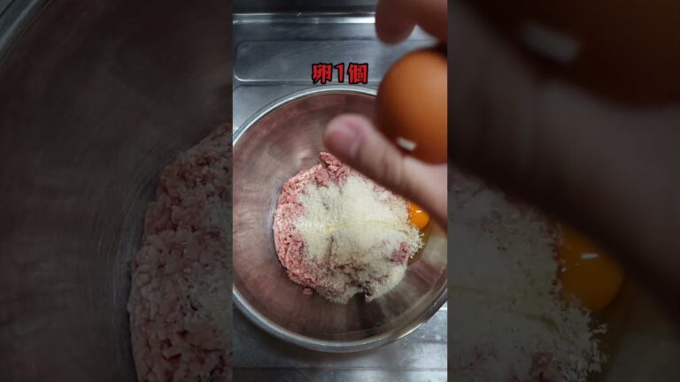 最高に旨いピーマンの肉詰め❗(チーズ入り)‼️#shorts_ #shorts#チーズ