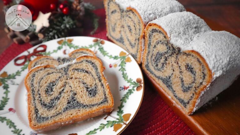 本場ドイツ•パウンド型で作る! ポピーシード(ケシの実)シュトーレンの作り方・レシピ＊Mohnstollen＊German Poppy Seed Stollen 2021#12