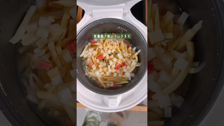 -8kgダイエッターのちょっとご褒美夜ご飯紹介します！ #ズボラレシピ #ダイエットレシピ #ダイエット女子 #ヘルシーレシピ #痩せるために #痩せるレシピ #簡単レシピ #ダイエット垢