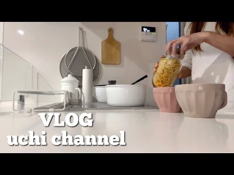 2児ママ👱🏽‍♀️6時起きで始まる家事ルーティン👋🏻💓韓国おにぎりチュモッパ作る🇰🇷