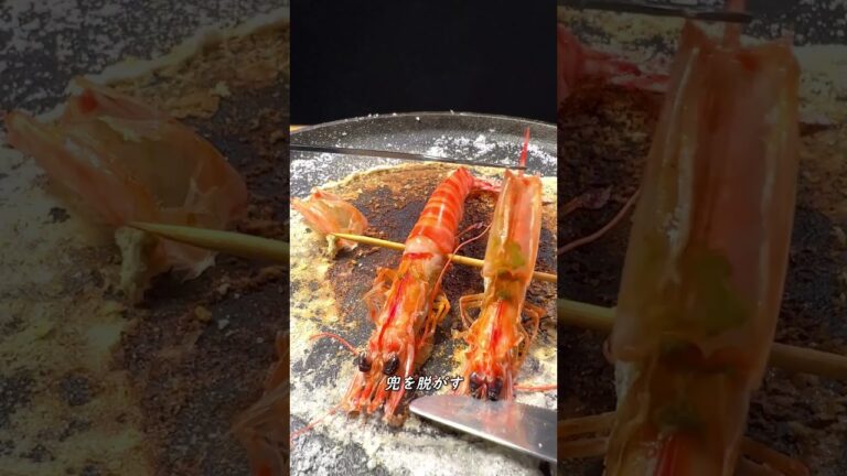車海老の鉄板焼き #shorts #tigerprawns