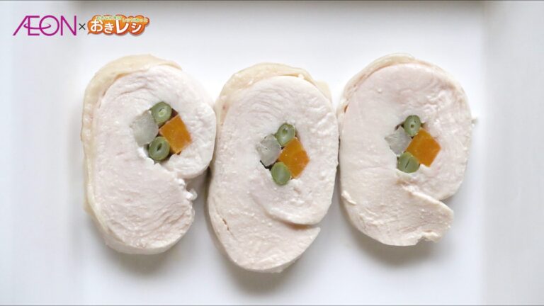 おきレシ「お花のお弁当 彩りチキンロール」