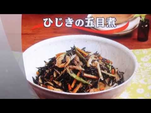 ひじき（鹿尾菜）五目煮