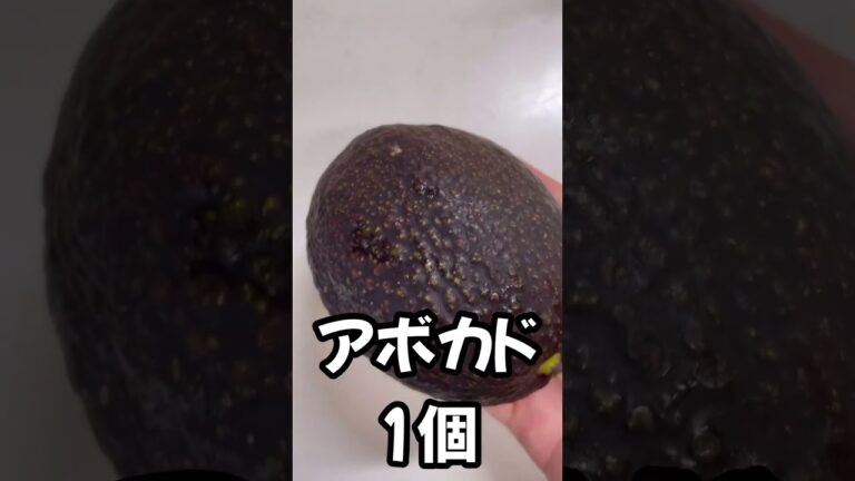 アボカドとエリンギのクリーミーサラダ🥗　#shotrs
