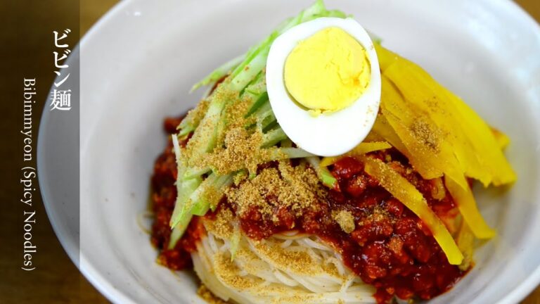 【ビビン麺】素麺で簡単！だけど本格的な味。絶品タレでお店のような味に。