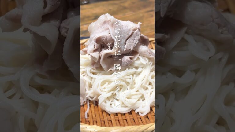 ゴマダレ風ピリ辛つけそうめん