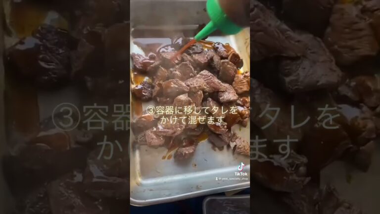 お肉たっぷりのハラミ丼！高音で炒めたお肉とご飯は相性抜群！#ハラミ丼#焼肉丼#どんぶり#焼肉#ハラミ#屋台#出張屋台#キッチンカー#japanesefood #yatai