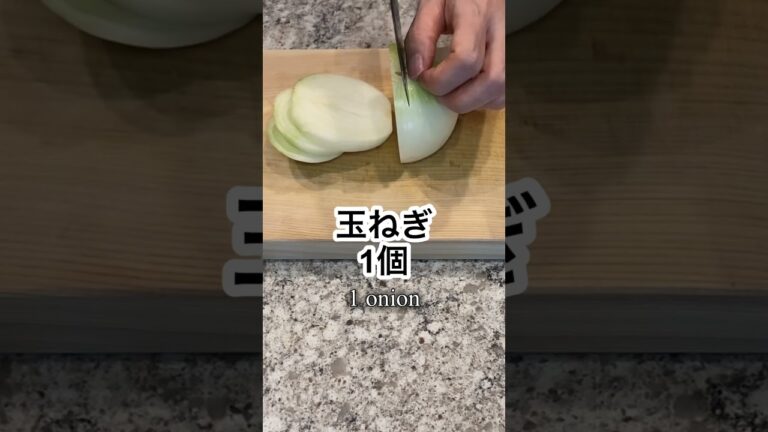 【本編あり】志麻さんの農家の野菜スープ #Shorts #野菜スープ #じゃがいも #志麻さんのレシピ #沸騰ワード10