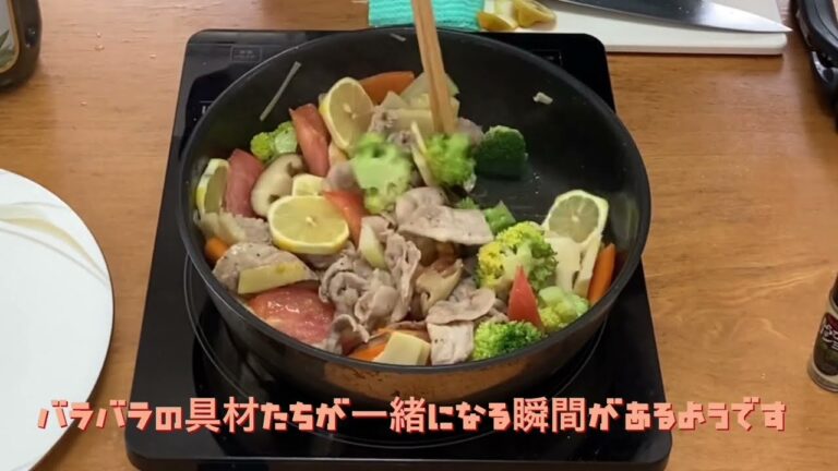 【まさこ飯29】《筍と豚肉のレモン風味炒め》