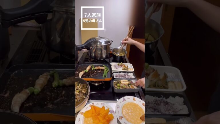 オクラ豚バラ巻き / お腹いっぱい弁当 / #shorts