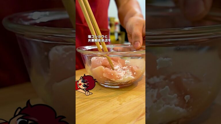 【ささみとなすの生姜焼き炒め】甘辛なのに低カロリーなやせおかずのレシピ #shorts