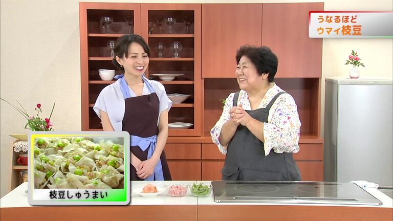 枝豆　キューテレビ　かんたんレシピで気軽に作ろう！　亀田佳子先生　豊田恭子　レシピ　料理番組　徳島　2019年6月放送①