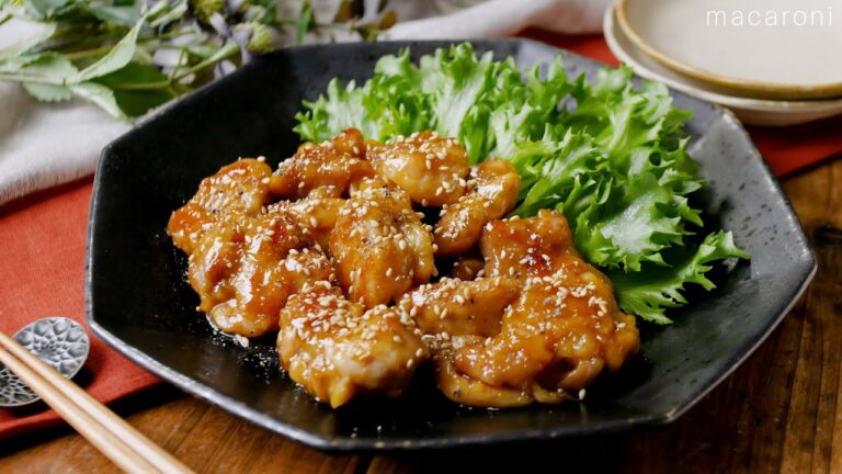 【鶏肉の甘辛炒め】ごはんがすすむ、定番の甘辛味！お弁当にもおすすめ♪