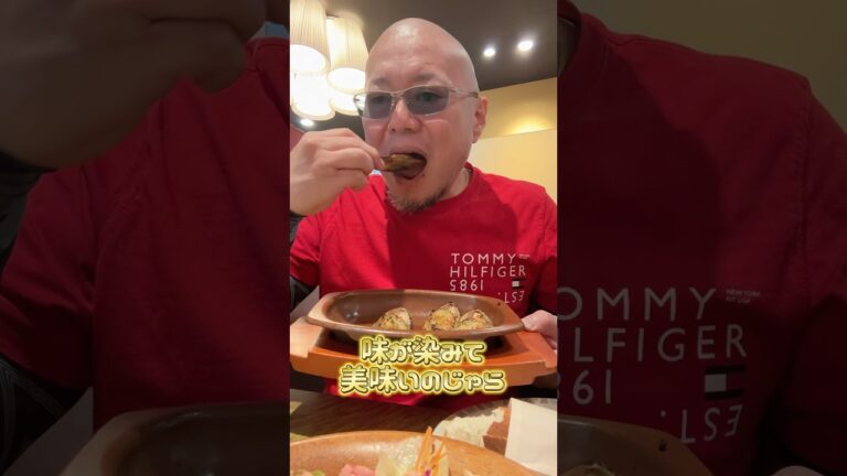 #サイゼリア #イカスミ #エスカルゴ#職人 #spaghetti #pasta #comiendo #vidaenjapon